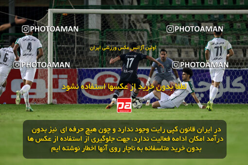 1404.09.07_18123_254_0025