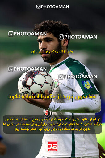 1404.09.07_18123_254_0028