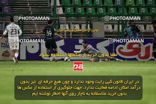 1404.09.07_18123_254_0031