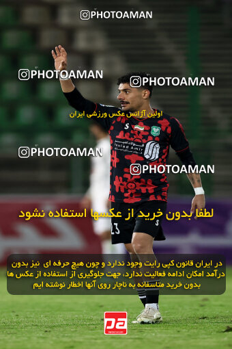 1404.09.07_18123_254_0036