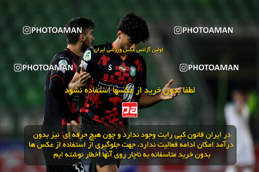 1404.09.07_18123_254_0037