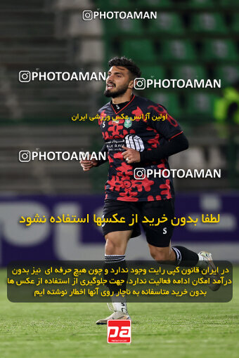 1404.09.07_18123_254_0039