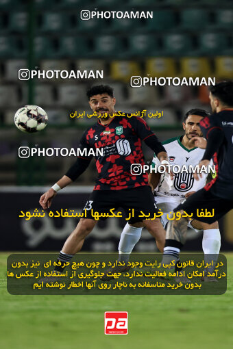 1404.09.07_18123_254_0041