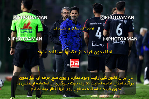 1404.09.07_18123_254_0043