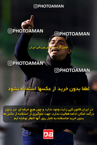 1404.09.07_18123_254_0044