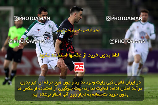 1404.09.07_18123_254_0045