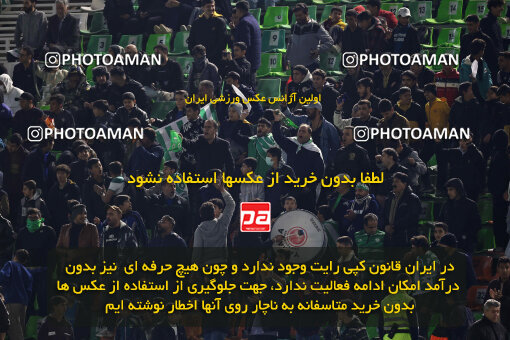 1404.09.07_18123_254_0046