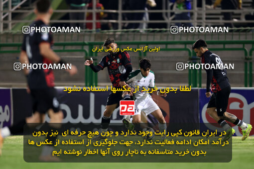 1404.09.07_18123_254_0050