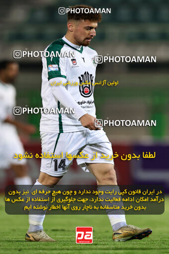 1404.09.07_18123_254_0052