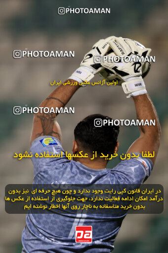 1404.09.07_18123_254_0053