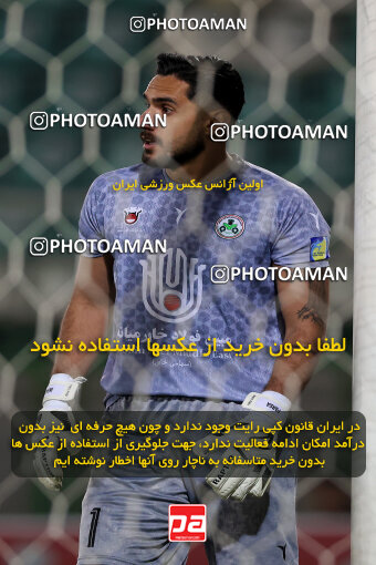 1404.09.07_18123_254_0054