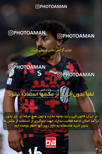 1404.09.07_18123_254_0055