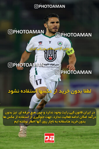 1404.09.07_18123_254_0058