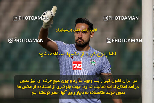 1404.09.07_18123_254_0060