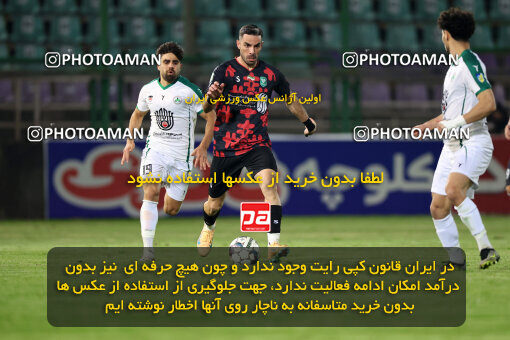 1404.09.07_18123_254_0061