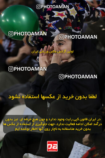 1404.09.07_18123_254_0062