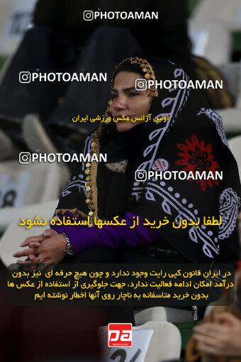 1404.09.07_18123_254_0063