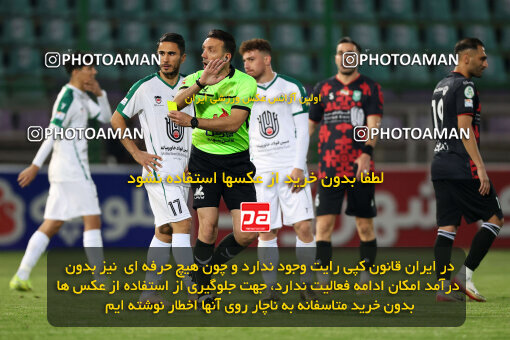 1404.09.07_18123_254_0067