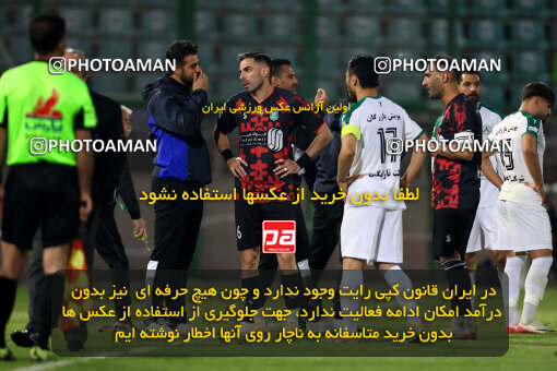 1404.09.07_18123_254_0069