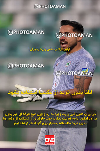 1404.09.07_18123_254_0070