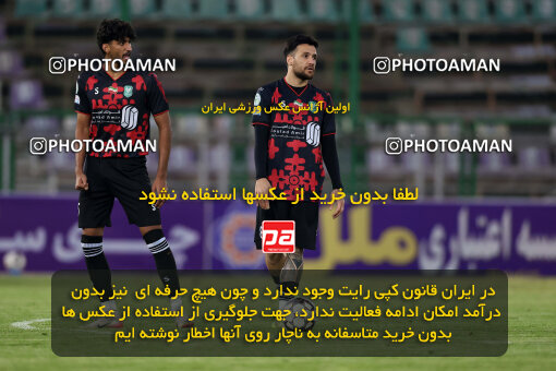 1404.09.07_18123_254_0071