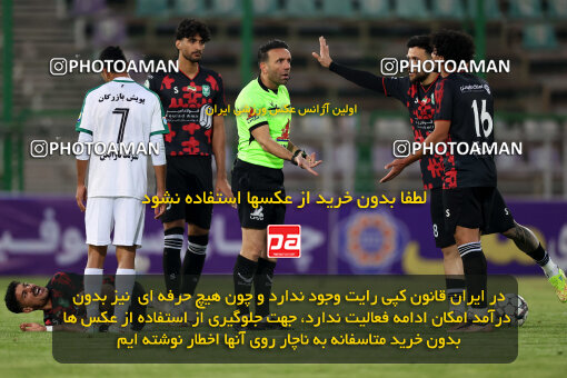 1404.09.07_18123_254_0072