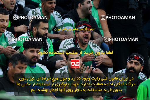 1404.09.07_18123_254_0080