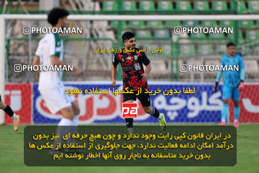 1404.09.07_18123_254_0082