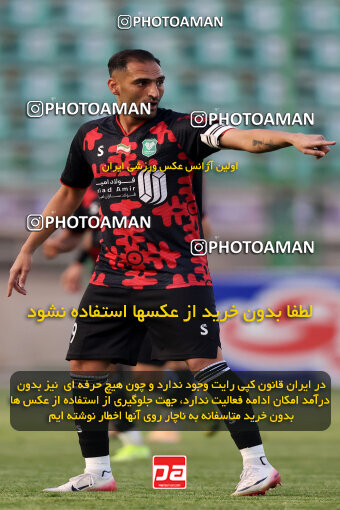 1404.09.07_18123_254_0083