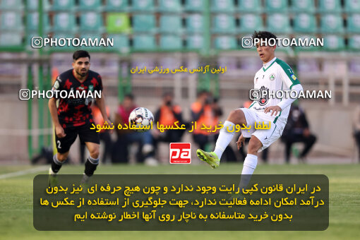 1404.09.07_18123_254_0085