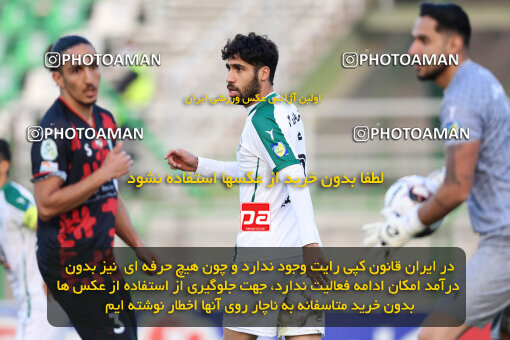 1404.09.07_18123_254_0089