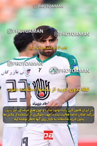 1404.09.07_18123_254_0091