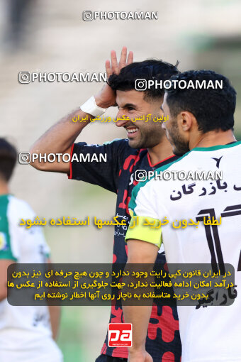 1404.09.07_18123_254_0092