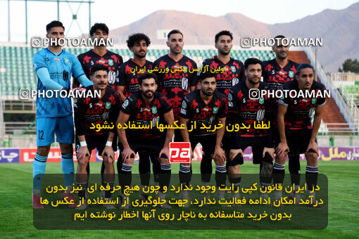 1404.09.07_18123_254_0094