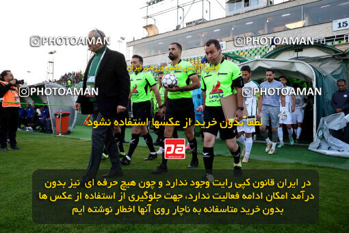 1404.09.07_18123_254_0102