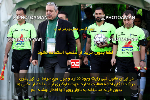 1404.09.07_18123_254_0103