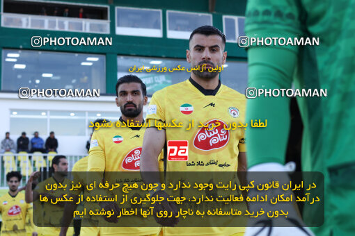 1404.09.08_18126_146_0002