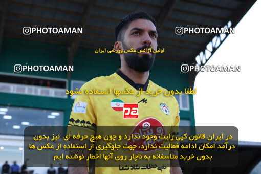 1404.09.08_18126_146_0005