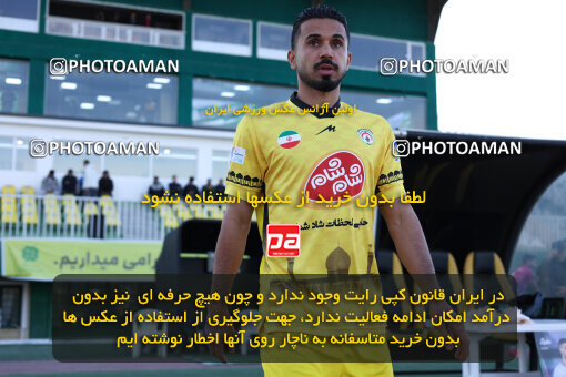 1404.09.08_18126_146_0006