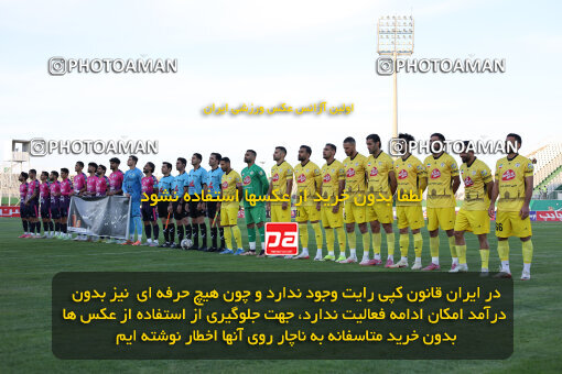 1404.09.08_18126_146_0007