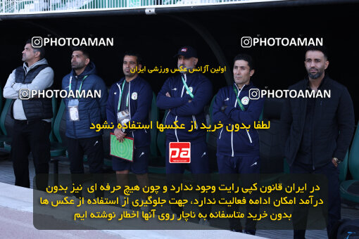 1404.09.08_18126_146_0008