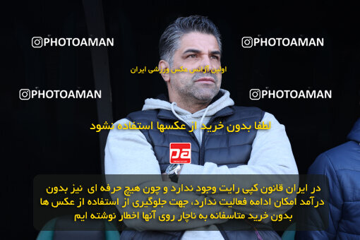 1404.09.08_18126_146_0009