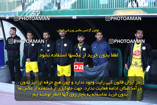 1404.09.08_18126_146_0010