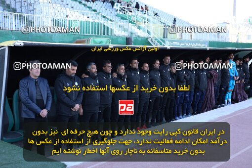 1404.09.08_18126_146_0011