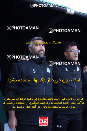 1404.09.08_18126_146_0013