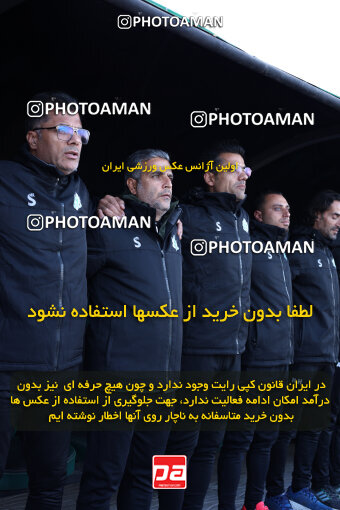 1404.09.08_18126_146_0014