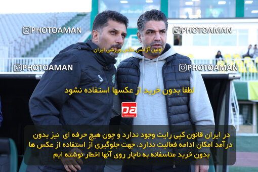 1404.09.08_18126_146_0015