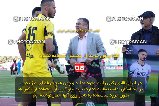 1404.09.08_18126_146_0016