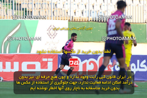 1404.09.08_18126_146_0021