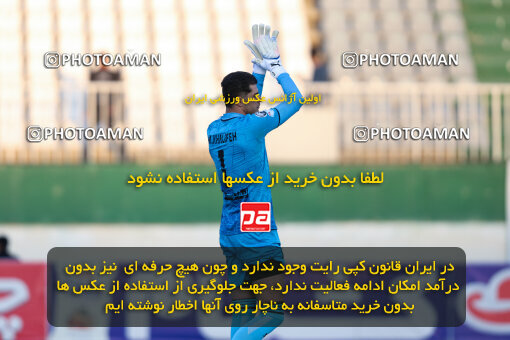 1404.09.08_18126_146_0022